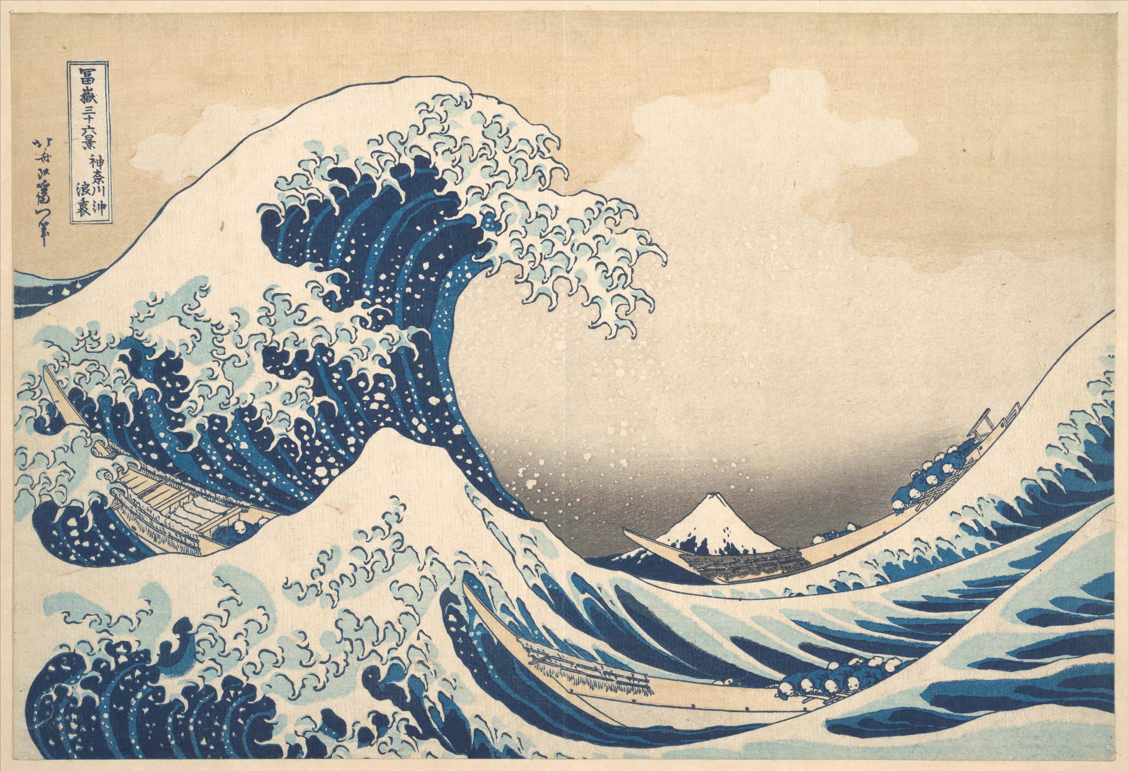 A towering blue wave with claw-like foam curls over three long rowing boats, with snowcapped Mount Fuji small in the distance — Katsushika Hokusai, The Great Wave off Kanagawa, c. 1830–32